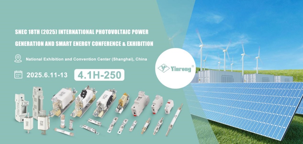 Invitation to Visit: Zhejiang Saroc Fuse Co., Ltd. at SNEC PV+ 2025 Shanghai!